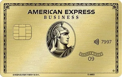 amex-b-solo-gold