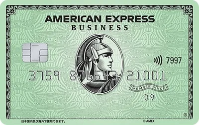 amex-b-solo
