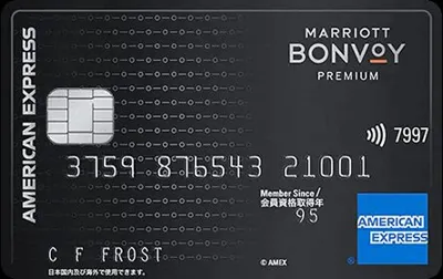 amex-marriott-premium