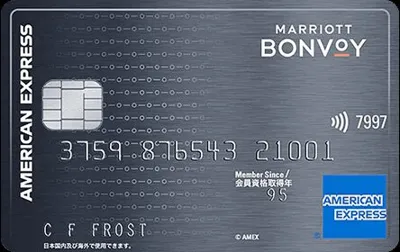 amex-marriott