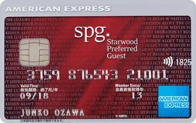amex-starwood