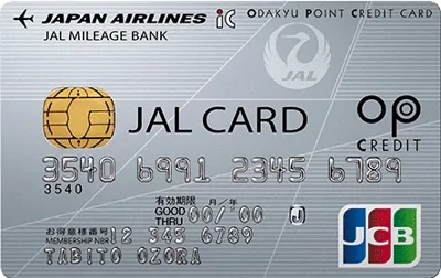 jal-op