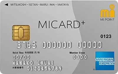 mi