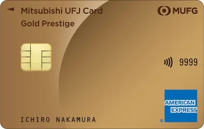 mufg-amex-prestige